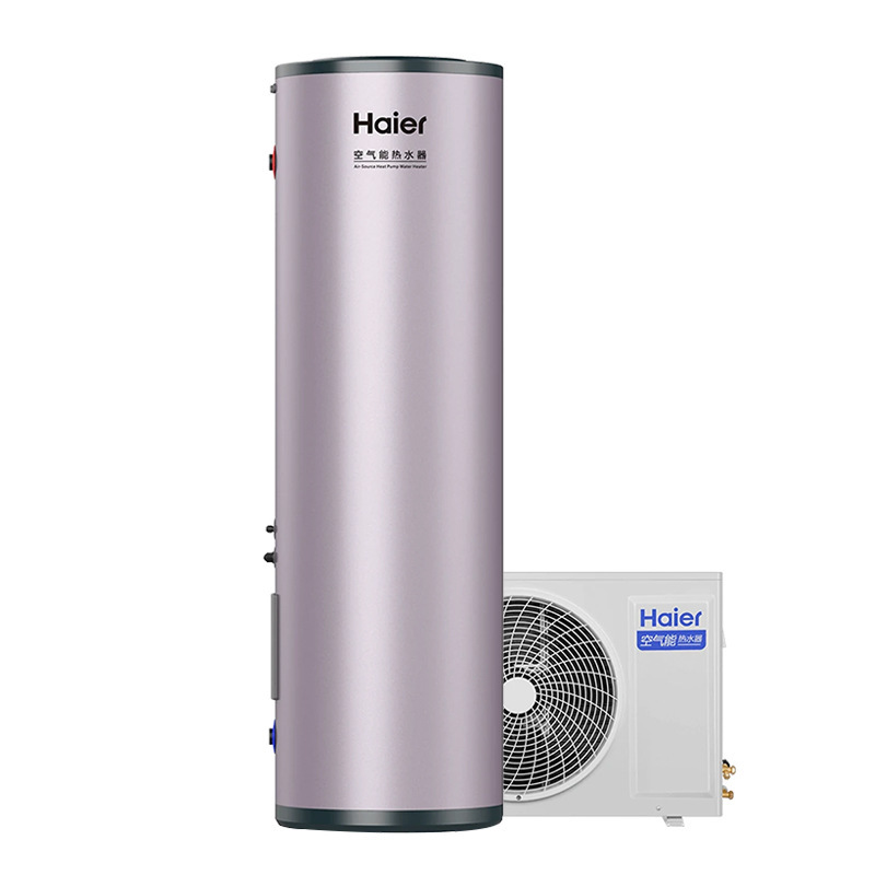 Haier Air Energy Water Heater 200 L Household Grade I Energy Efficiency Clean Water Washing 1.5 Piece Air Source Heat Pump AE7C
