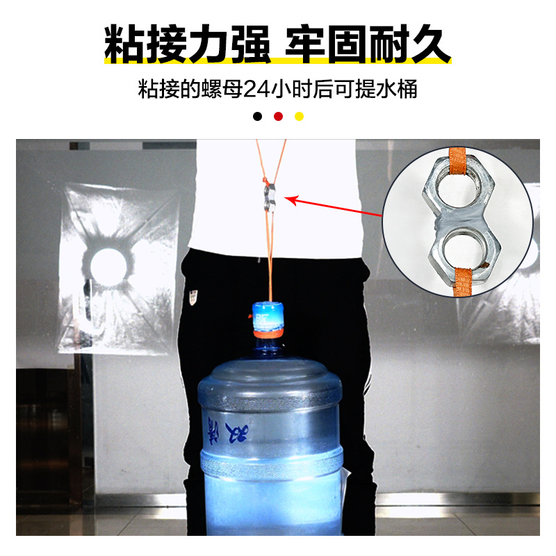 Промышленный клей для высоких температур для чугунных радиаторов клей для ремонта утечек топливных баков 50 мл