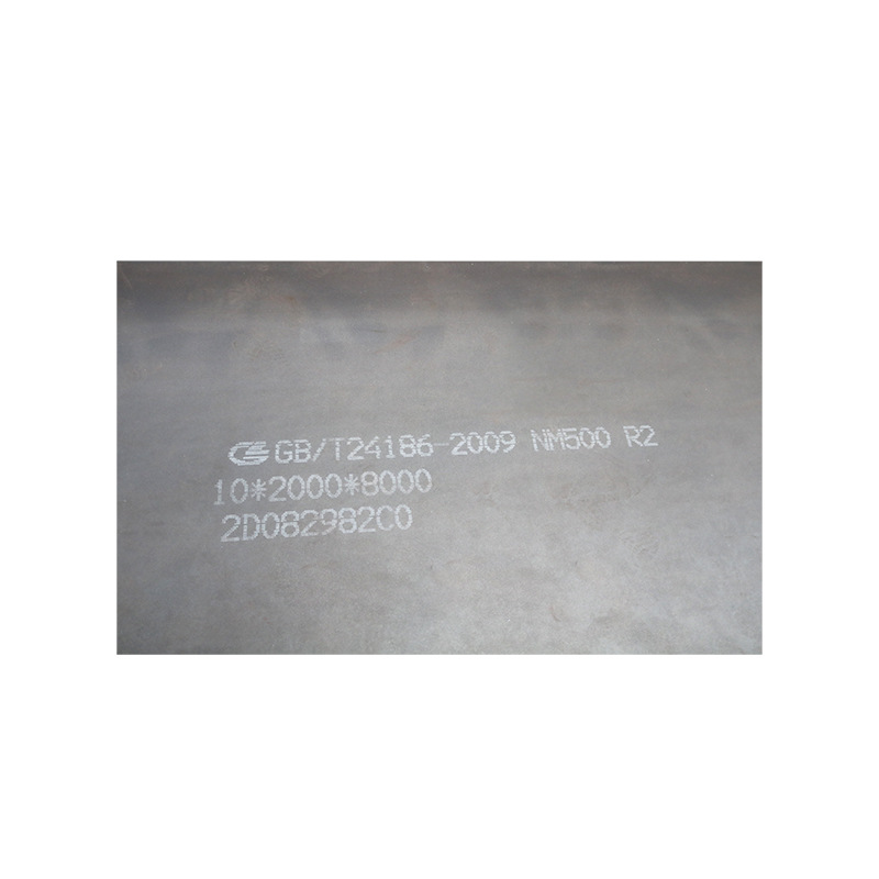 Abrasion Resistant Steel Plate Medium and Thick Plate Nm500 General Medium Plate Container Hot Rolled Steel Plate Machining Wear Plate