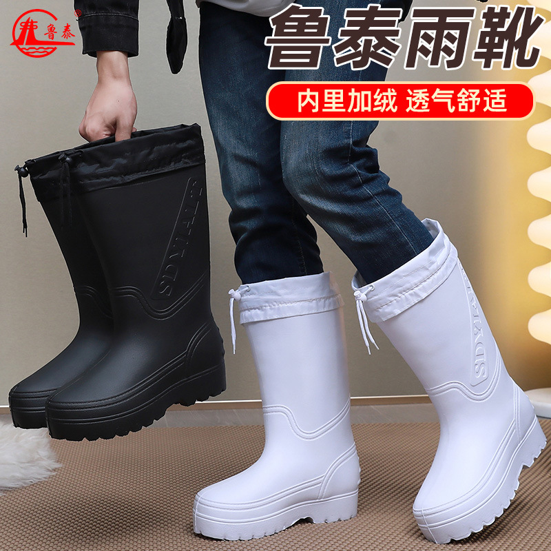 Cotton Eva Rain Boots for Men and Women 998A Cold-Proof Rain Boots Winter Non-Slip Oil-Resistant Food Shoes Fishery Cold Storage Cotton Boots
