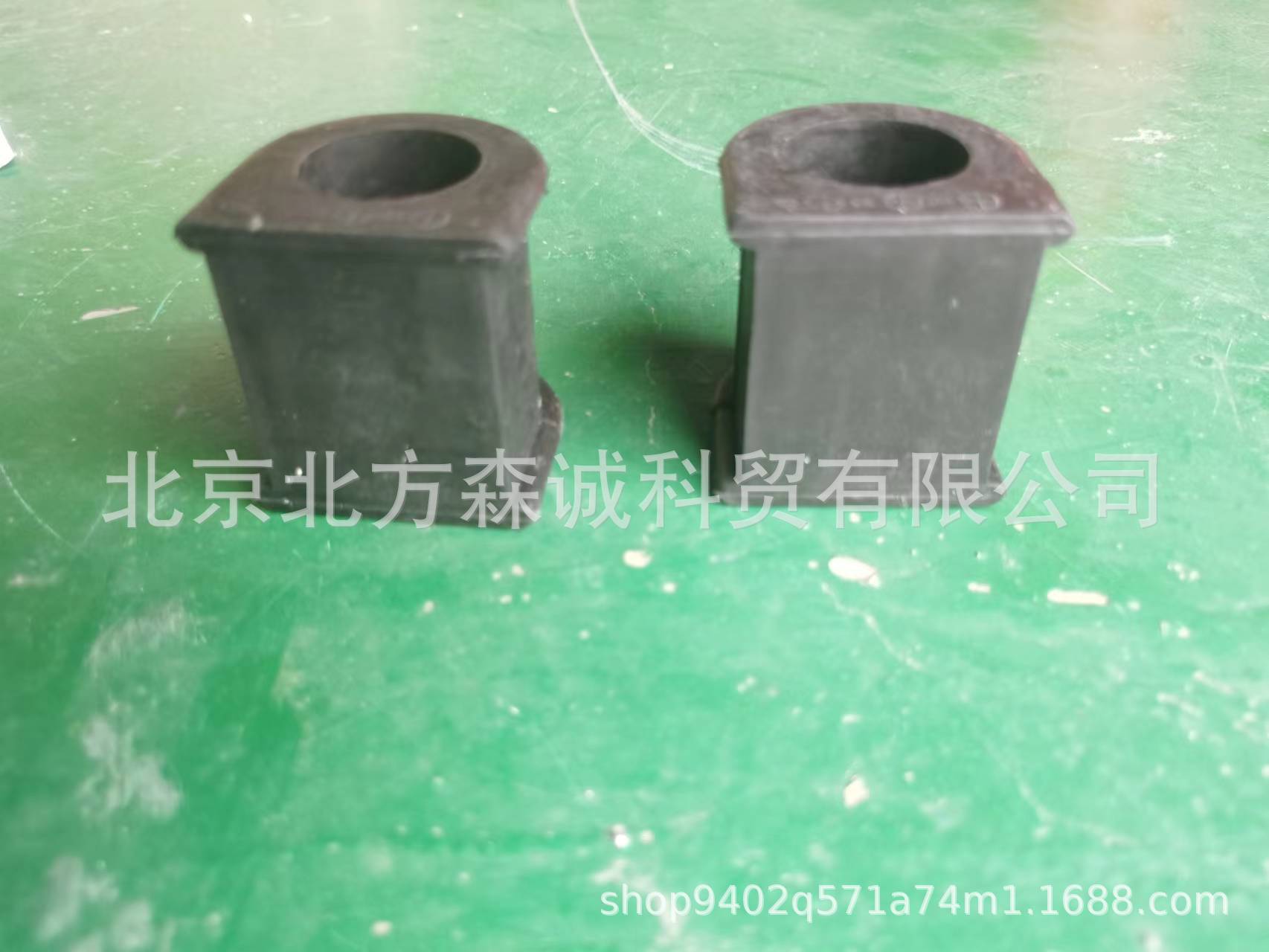 Подходит для Ssangyong Mercedes-Benz Mb100 резиновая втулка балансировочного стержня Oe6313230385