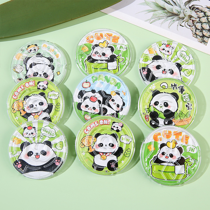 Children's Toys Mini Balance Panda Maze Small Special-Shaped Ball Maze Balance Ball Kindergarten Small Gift