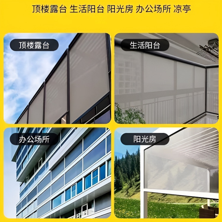 Curtains Are Installed Quickly, Blackout and Heat-Insulating for Bedrooms, Sunshade Curtains for Bathrooms and Offices, Roll-Up Type, Complete Set for Export