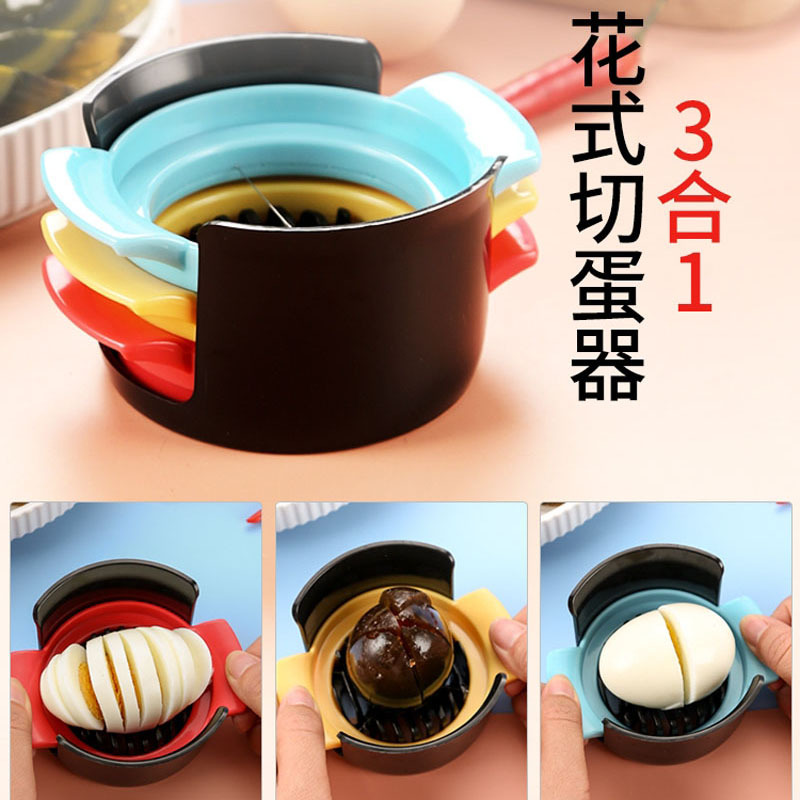 Factory Direct Supply Three-In-One Egg Cutter Fancy Preserved Egg Cutter Tofu Cutter Fruit Cutter