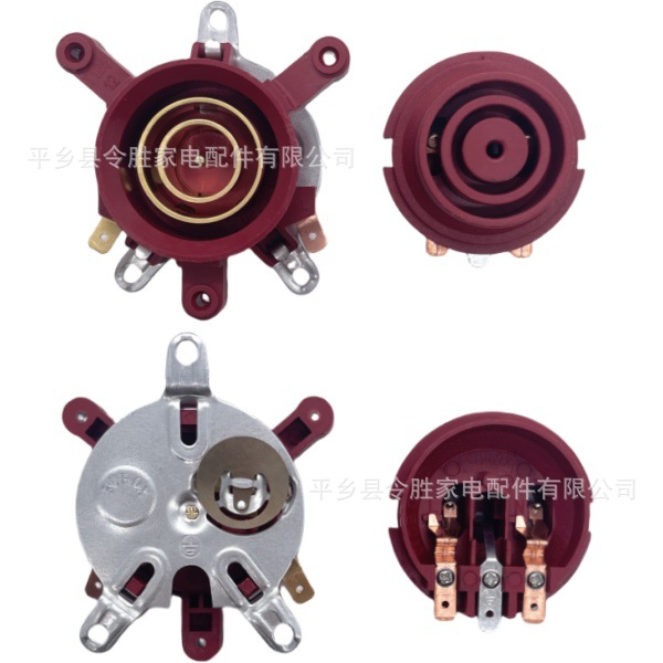 Electric Kettle Red Coupler Universal Upper and Lower Base Dual Temperature Control Switch Connector Automatic Kettle Accessories