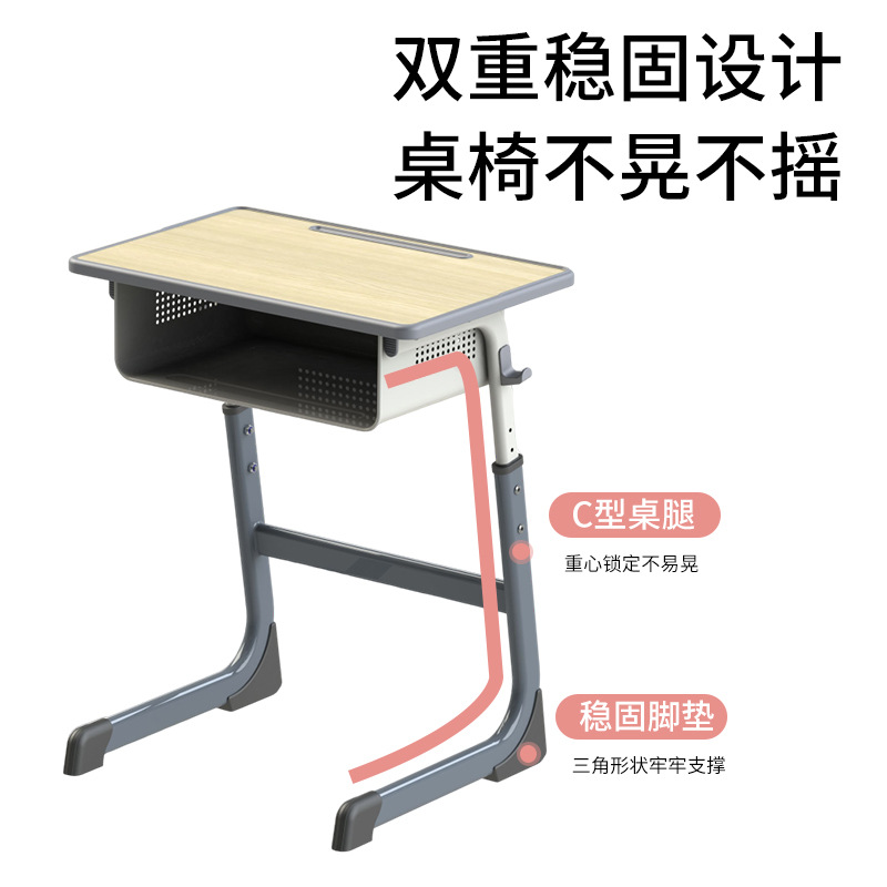 Ready Stock for Primary and Secondary School Students Lifting Desks and Chairs Children's Learning Desks and Chairs School Desks and Chairs Wholesale