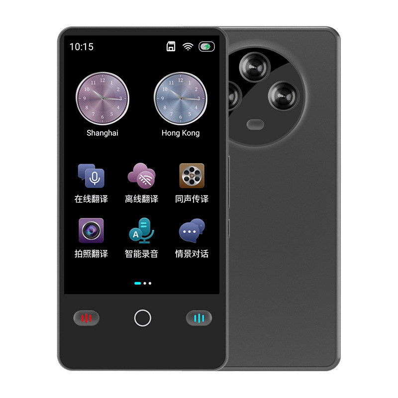 2025 New Translator Simultaneous Translator for Overseas Travel Real-Time Dialogue Offline Ai Intelligent Multi-Language