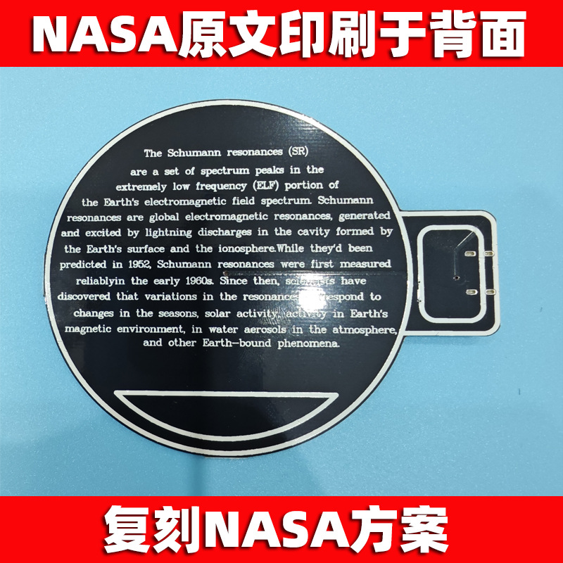 Schumann wave generator 7.83hz earth resonance Schumann wave generator