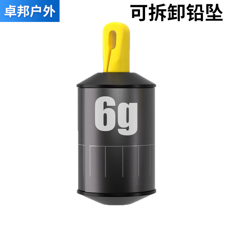 съемный резьбовой свинцовый груз, свинец против взрывов, утолщенный свинец против взрывов 1.5-6г, аксессуары для рыбалки, быстросъемный свинцовый груз