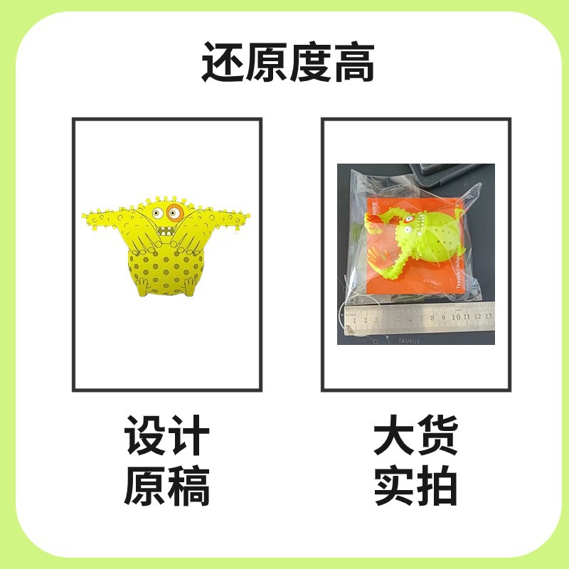 Silicone Cup Lid Cup Cover Food Grade Silicone Parts Plug Processing Key Switch Silicone Wholesale Dongguan Factory Customization