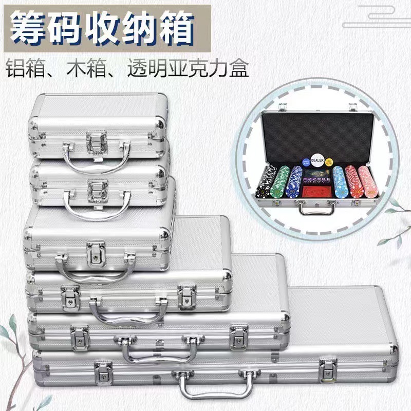 Factory direct aluminum alloy rounded silver portable chip box 300 yards chip storage, entertainment and leisure