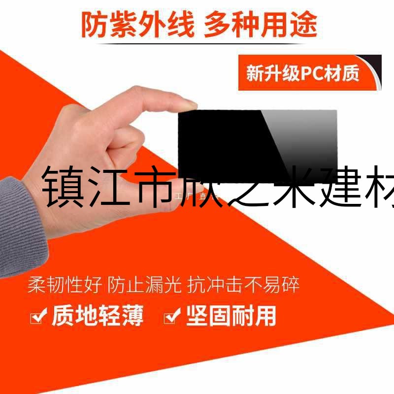 9Yw сварочные линзы, маска сварщика, черные линзы № 7 № 8 № 9 для аргонодуговой сварки, сварочные очки