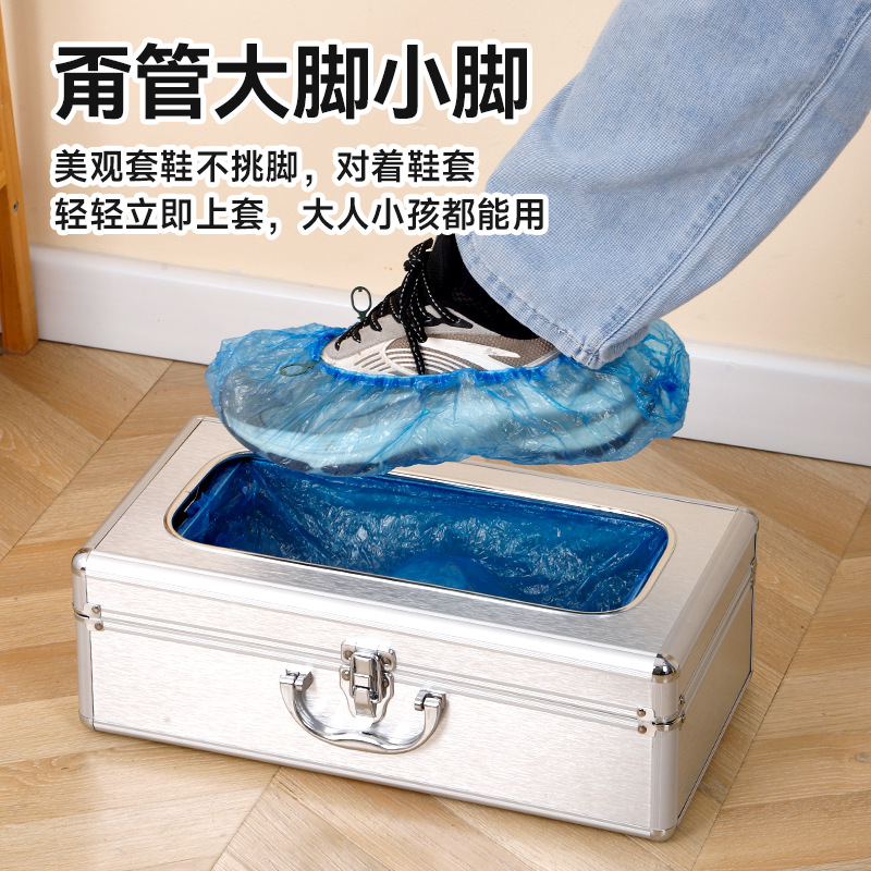 Shoe Cover Machine Household Fully Automatic New Smart Shoe Film Machine with Disposable Non-Woven Plastic Waterproof Hospital Shoe Cover