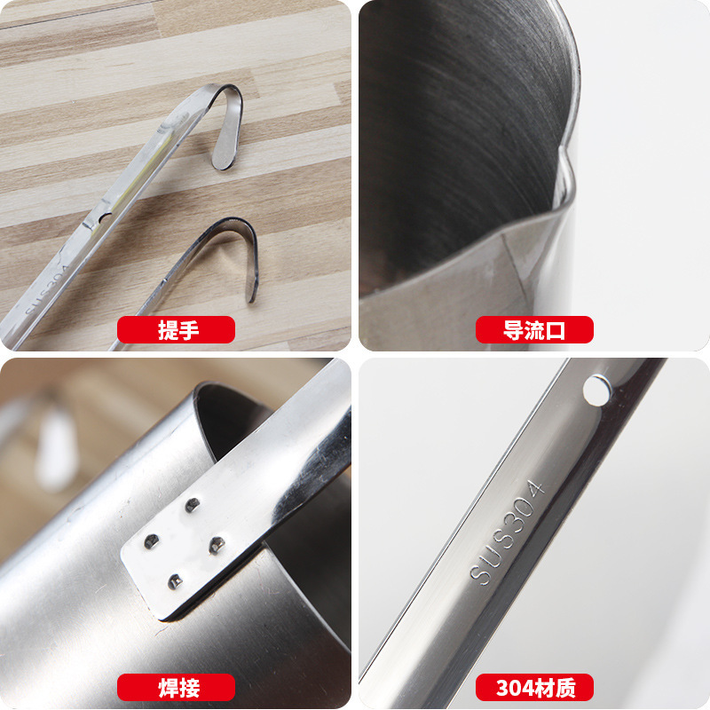 304 Stainless Steel Wine Lift Funnel Thickened Bold Handle Wine Beater Household Wine Spoon Quantity Wine Lift Filter Funnel