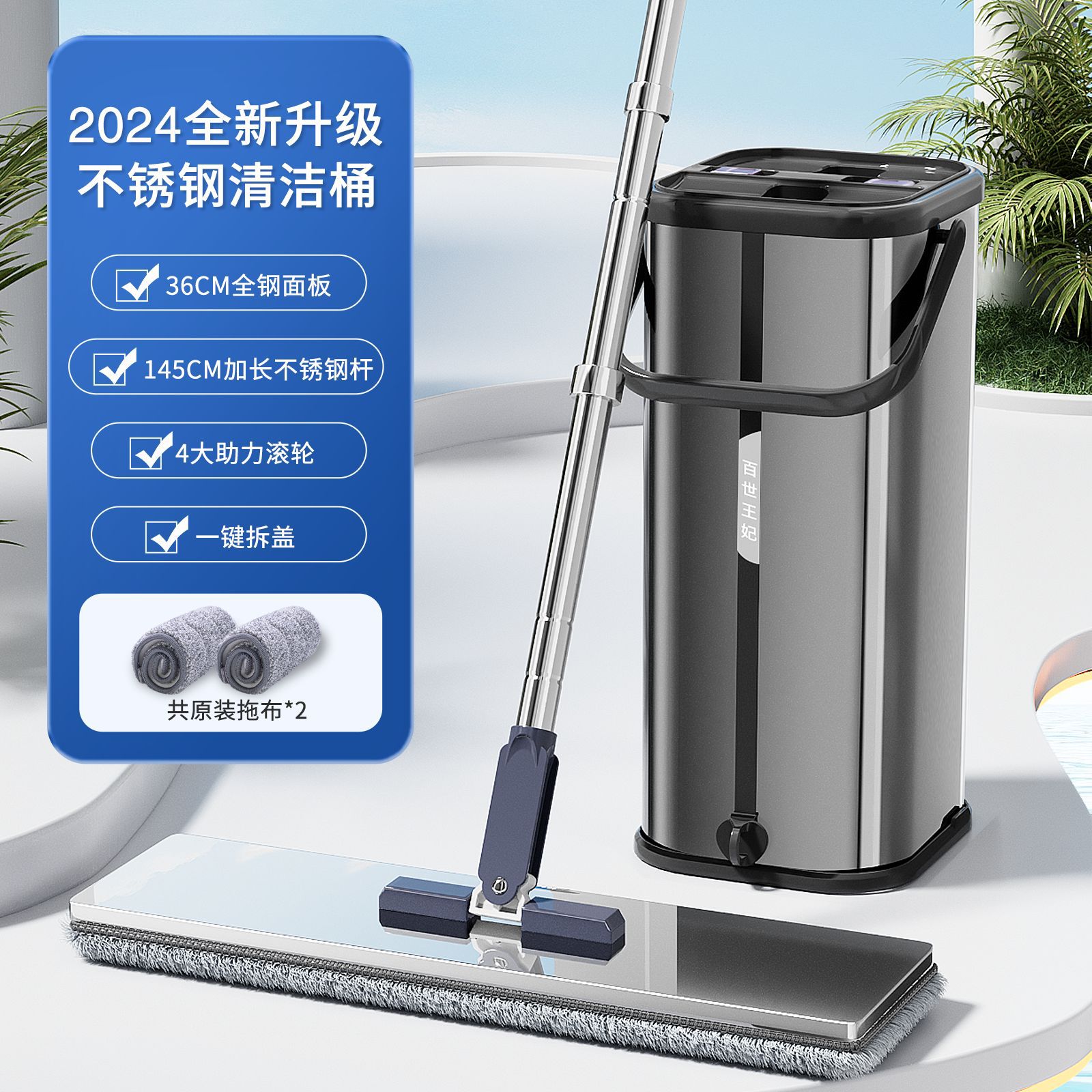 Спот улучшенный не стираемый в ручном режиме алюминиевый плоский моп с клипсой для замены ткани, артефакт для ленивого человека