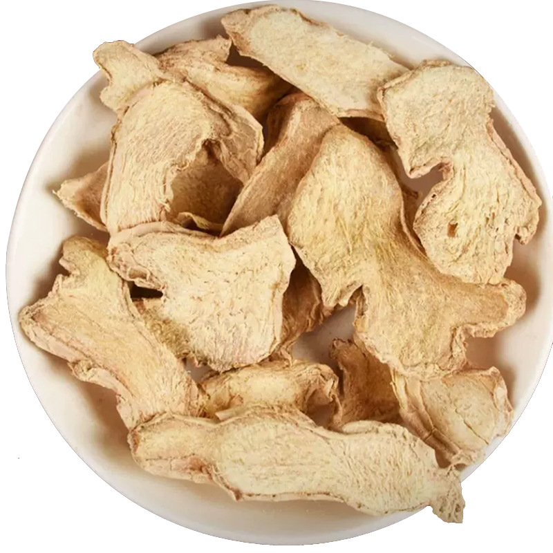 Yunnan Turmeric, Dried Ginger Slices, Sulfur-Free Slices, Soil Ginger Seasoning, Spices, Yellow Powder, Excellent Price, Yunnan Specialty