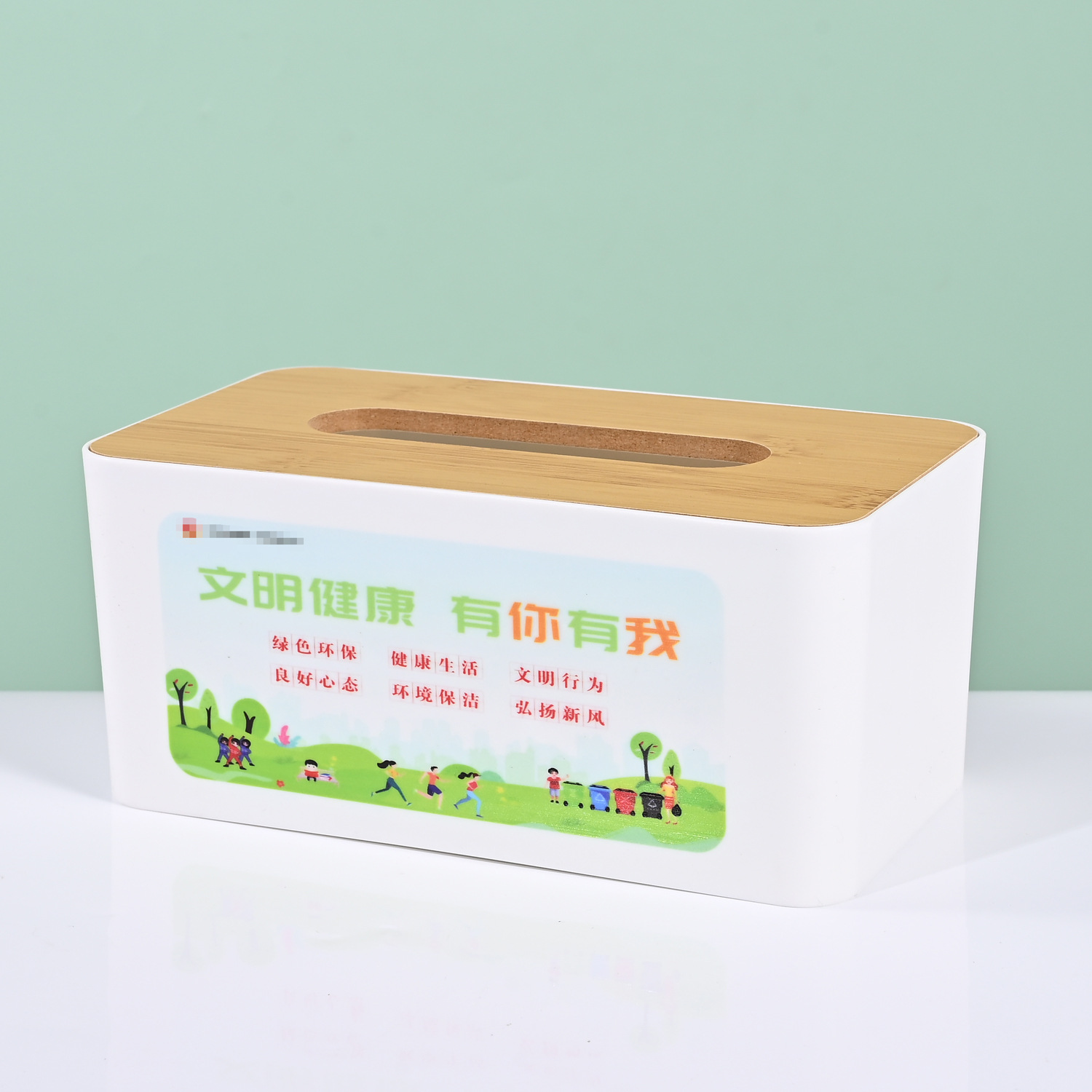 Simple Wooden Cover Tissue Box Customized Restaurant Real Estate Hotel Corporate Gift Publicity Advertising Printing Logo Paper Box