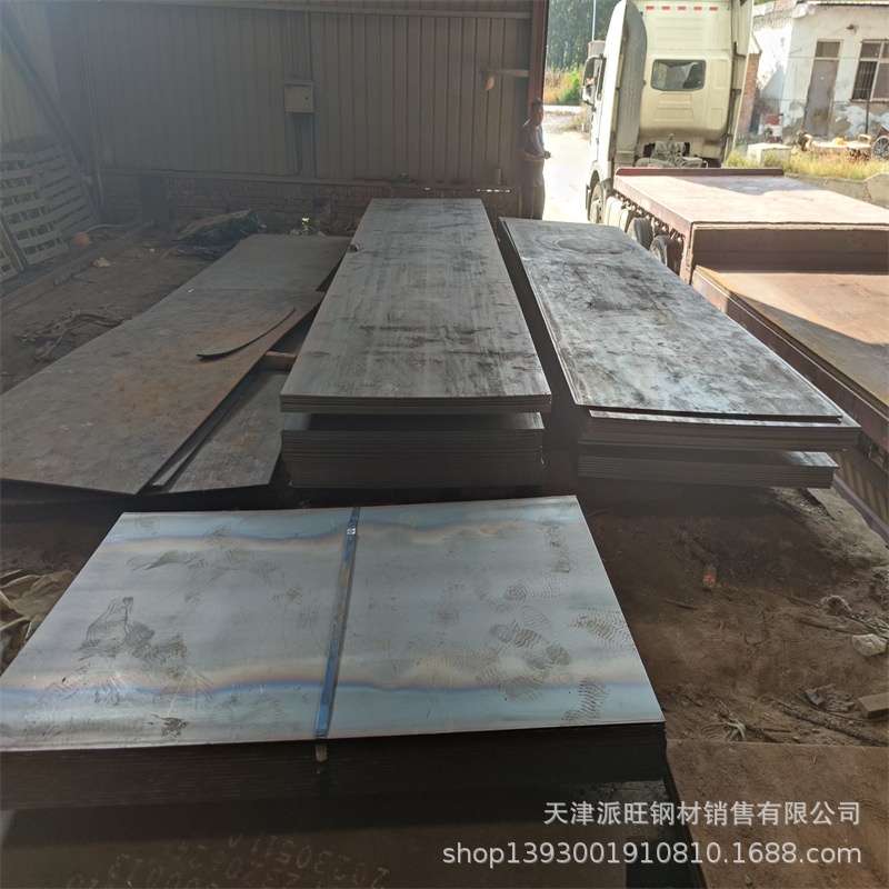 Chengang 27Simn Alloy Steel Plate Tianjin Warehouse Spot Has Been Opened with Thickness 4Mm-16Mm and Guaranteed Original Factory Warranty