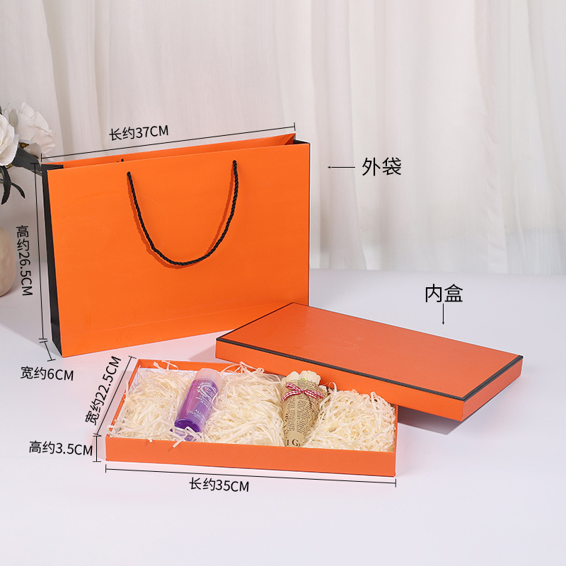 Holiday Gift Packaging Box Tiandi Cover Gift Box Company Annual Wedding Accompanying Gift Box Business Scarf Paper Box