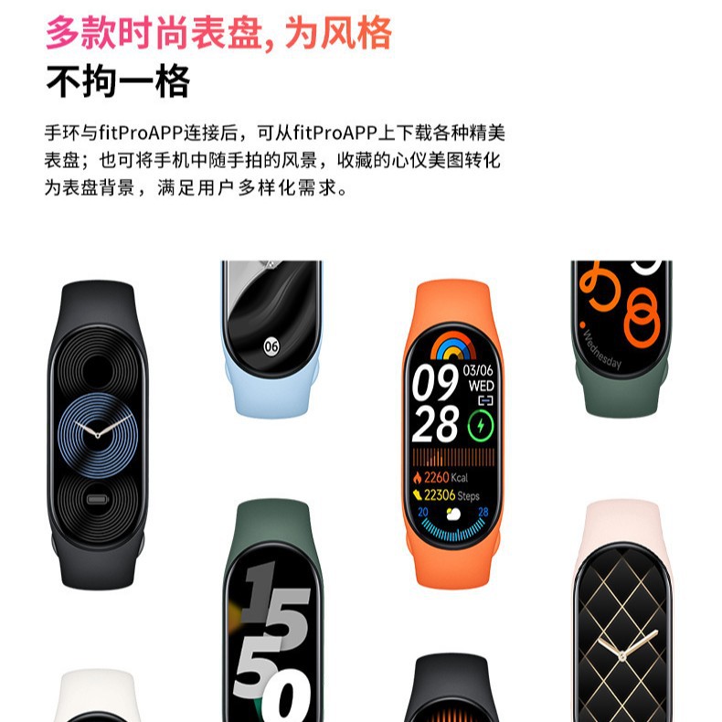 Sports Smart Bracelet M9 Step Counting Message Reminder Heart Rate Blood Oxygen Sleep Monitoring Gift M10 Digital Bracelet