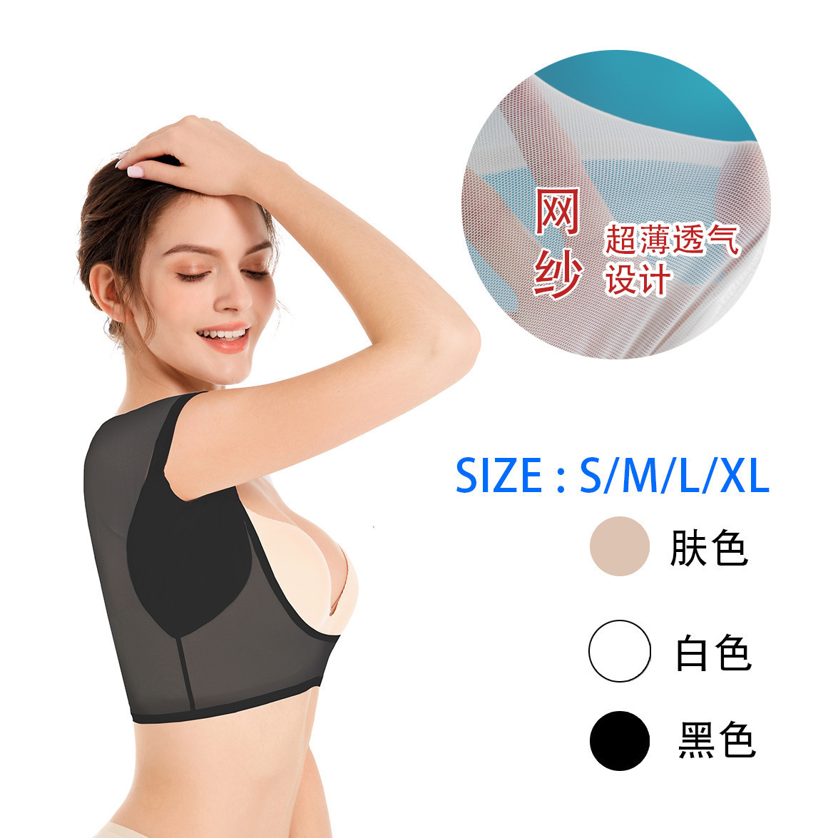 Кросс-бодийный хлопковый жилет с впитывающим потом подмышками, потоотталкивающее нижнее белье, washable потоотталкивающий жилет для женщин