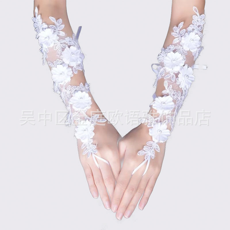 2025 New Bridal Wedding Gloves White Flower Pearl Photo Studio Cut Out Fingerless Sunscreen Travel Photography Gloves
