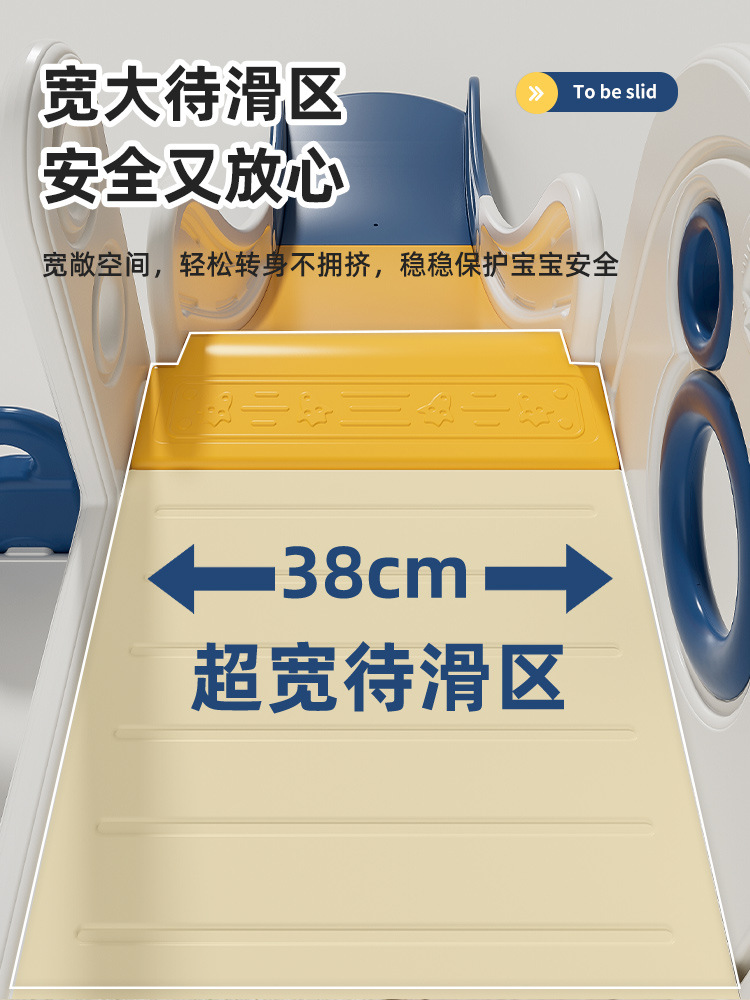 Children's slide indoor small baby slide folding multifunctional children's toy family playground