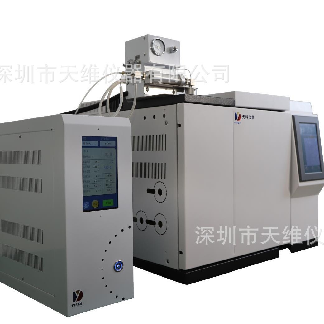 Pyrolysis Gas Chromatograph Rohs2.0 Ten-Item Testing Equipment to Analyze the Phthalate Content in Plastic Products