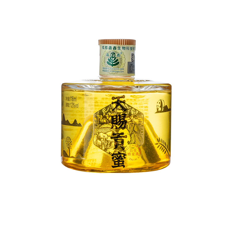 Baihua honey wine fruit wine fermentation direct wine low alcohol wine honey ladies slightly tipsy sample production proofing