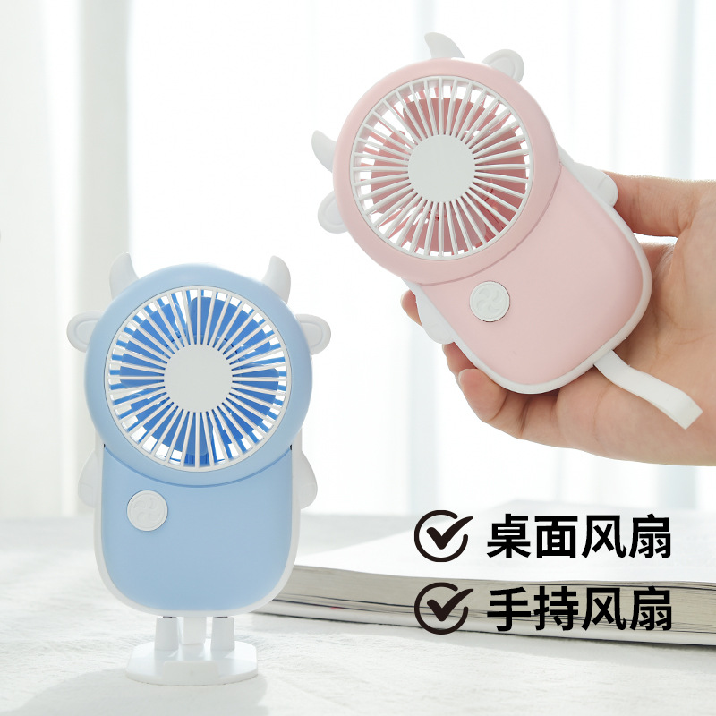 Mobile phone holder with base cartoon horn small fan USB charging children handheld fan activity gift wholesale