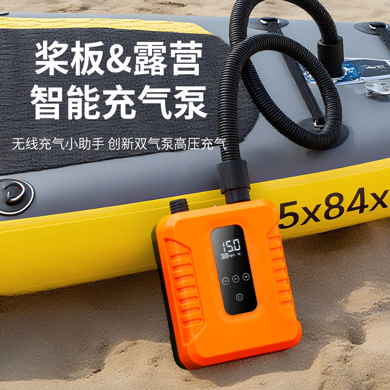 Paddle Board Tent Assault Boat Yacht Rubber Boat Inflatable Boat Air Cushion Floating Platform Outdoor 12V Electric Vehicle Air Pump