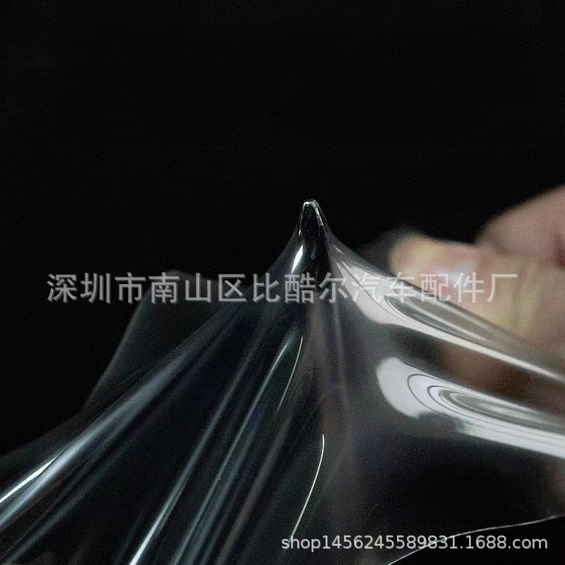TPU transparent protective film Universal car one-click Start button protective film interior film car button film