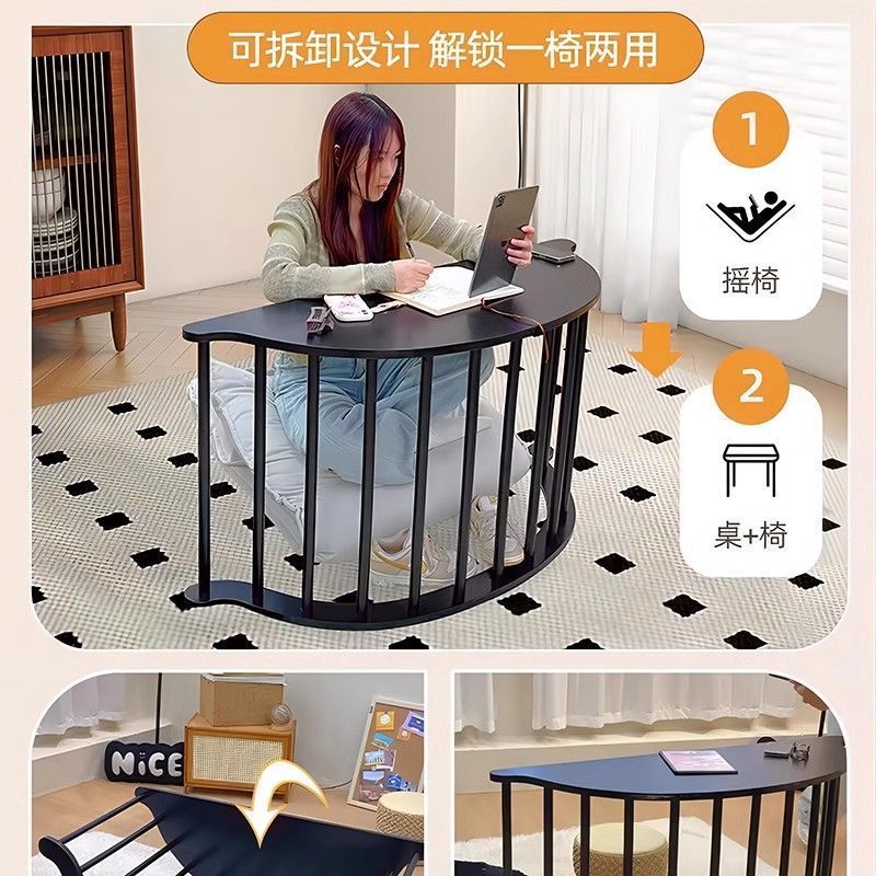 Multifunctional Moon Rocking Chair Retro Lazy Sofa Living Room Balcony Home Leisure Lunch Break Lounge Chair