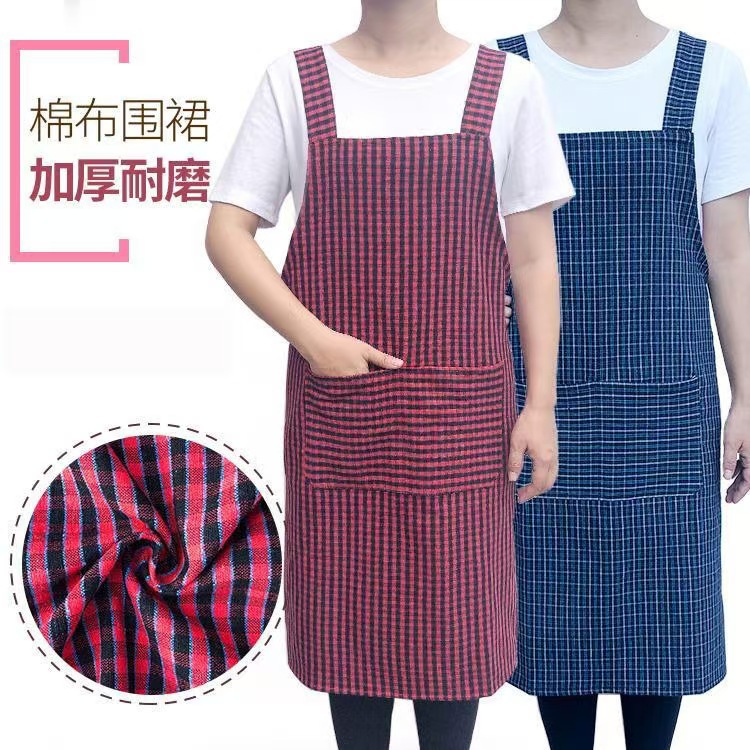 Old Cotton Apron for Men and Women Kitchen Household Anti-Fouling Breathable Thickened Suspender Apron Wholesale