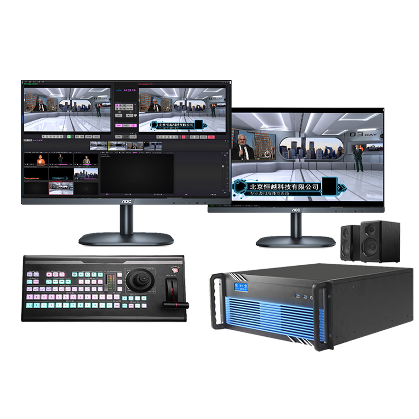 Sai Tianying Sty/Hy-Vs400S True Three-Dimensional Virtual Studio System Live Streaming and Director Switching