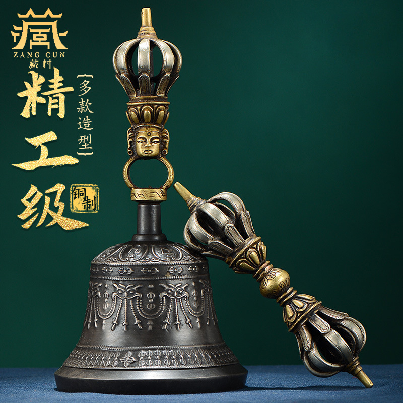 Неапальский ручной пестик Ваджра, современный пятизубый пема, восемь благоприятных резных колокольчиков для стола