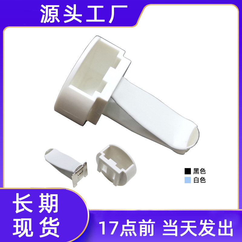 Клипса для выхода воздуха H-образной формы, ароматическая таблетка, DIY, аксессуары для круглых слотов