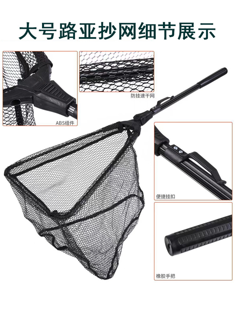 Cross-border folding hand-copied net triangle dress-up buckle net fishing gear supplies manufacturers wholesale aluminum alloy triangle mini copy net