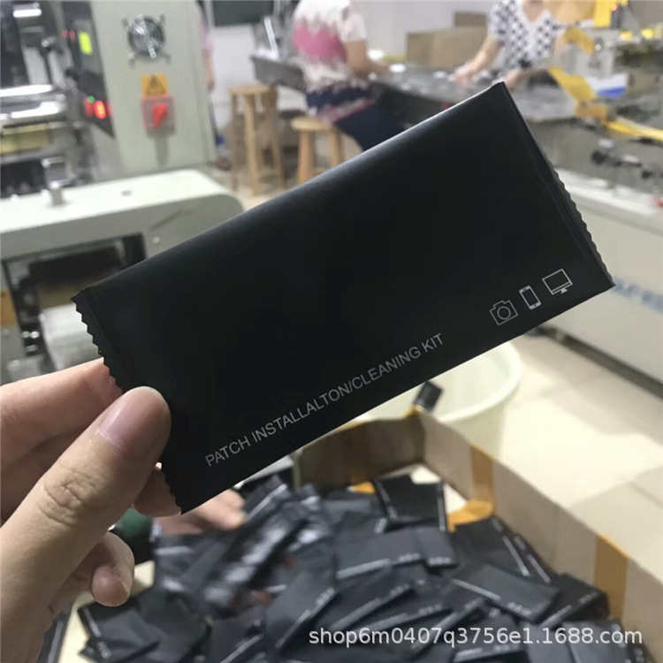 Tempered film alcohol bag three-piece film accessories wet and dry bag mobile phone tablet cleaning suit film kit
