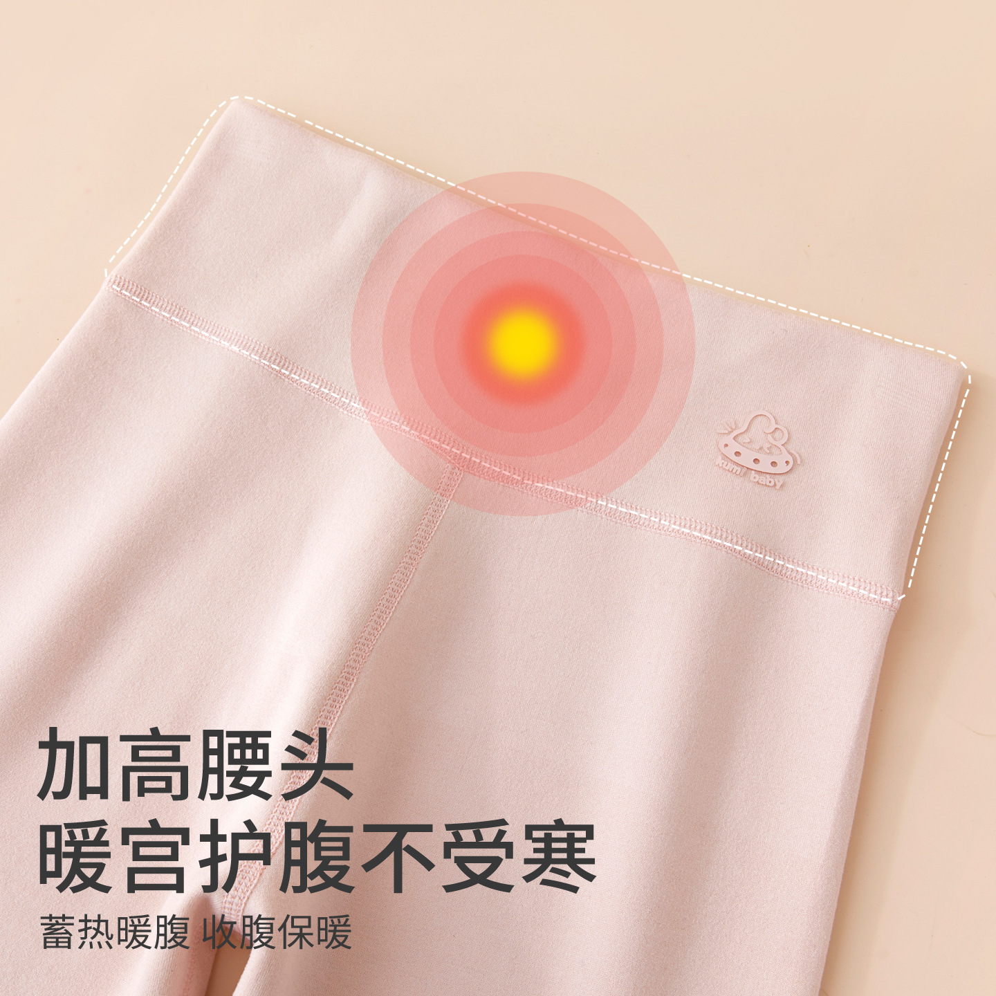 Children's Thermal Pants Autumn and Winter High-Waisted Belly-Protecting Wool Silk Inner Wear Autumn Pants Girls' Fleece-Lined Thickeneded Cotton Pants Leggings