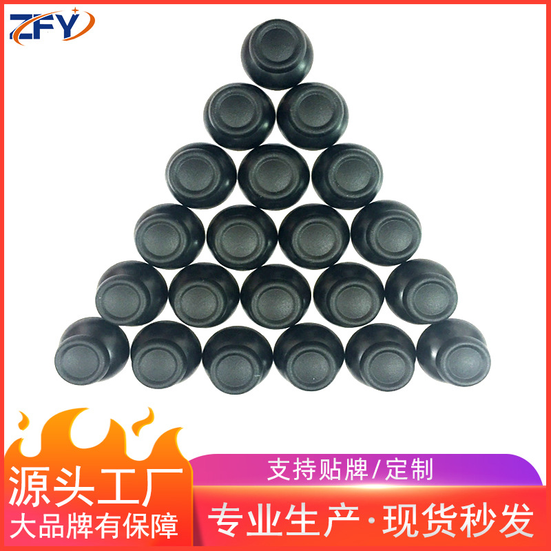 Прямая продажа контроллера P-4 3D грибовидная головка для мобильного телефона Switch ПК