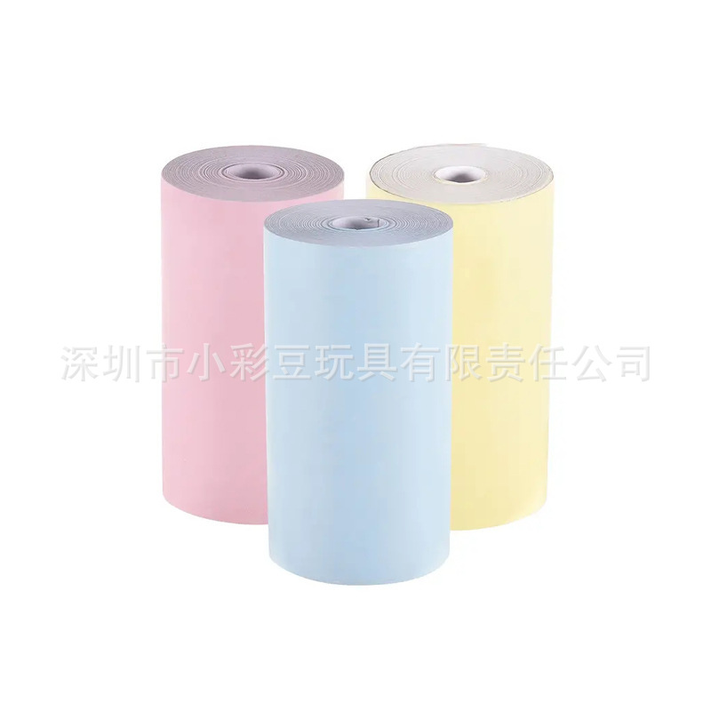 Mini Pocket Printer Can Stick Printing Paper 57*30 Thermal Printing 10-Year Self-Adhesive Label Sticker