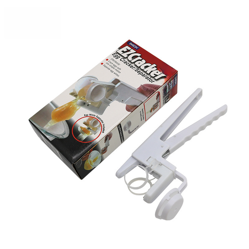 Handheld egg opener egg shell egg cutter cross-border kitchen gadget TV egg white separation egg liquid filter