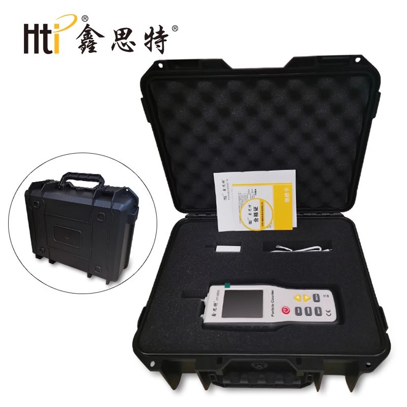 Xinsite HT9600 particulate particle counter grade dust concentration PM2.5 air quality detector