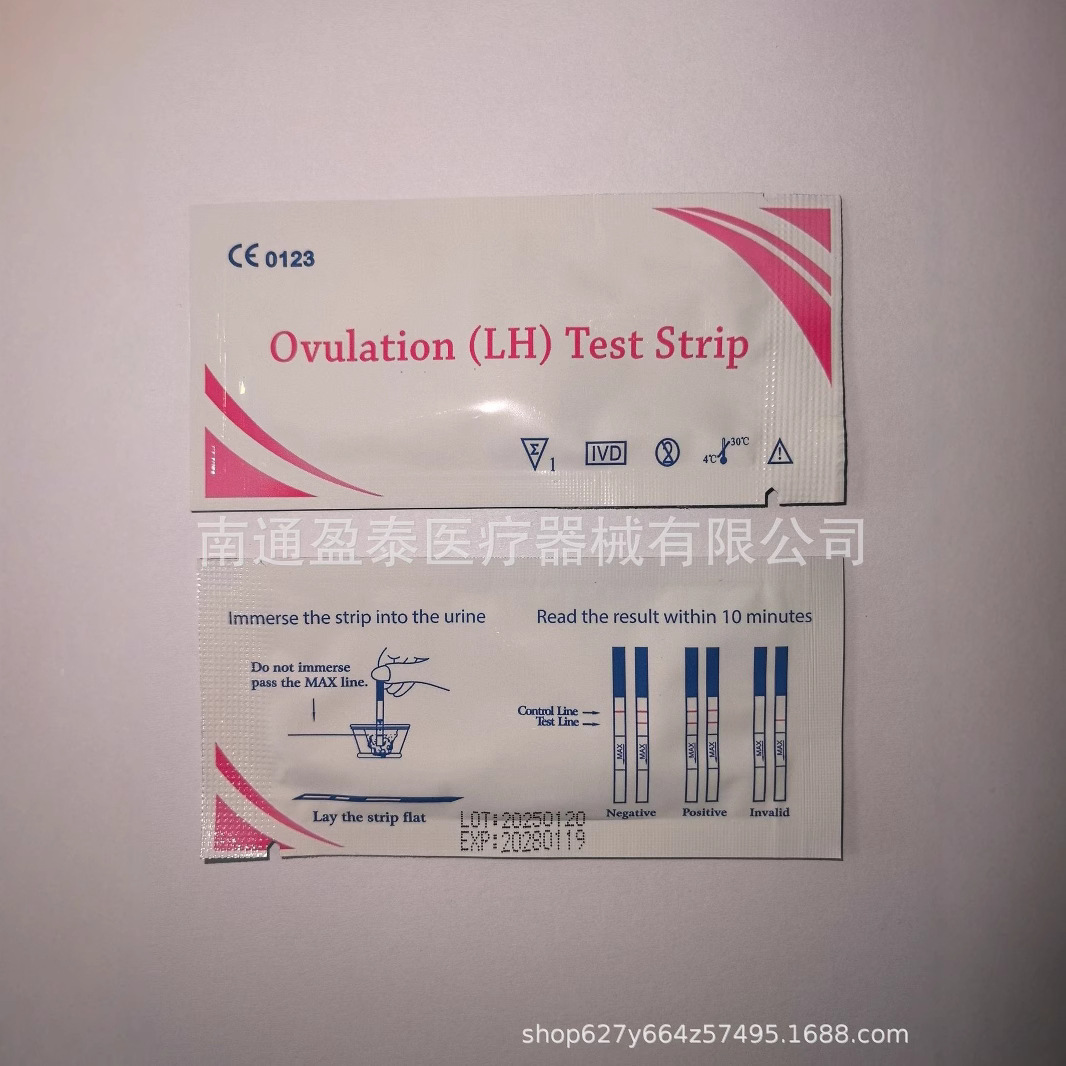 Spot Pregnancy Test Ovulation Test Paper Ovulation Strip Ovulation Card Ovulation Pen Ovulation Lh Test Strip