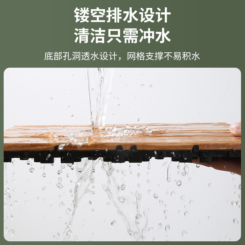 Outdoor anti-corrosion wood floor terrace courtyard garden splicing floor balcony outdoor waterproof carbonized camphor pine floor