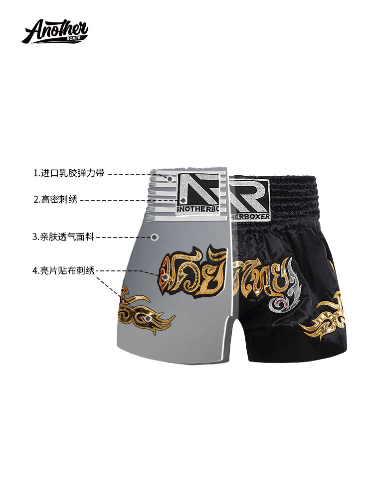 Anotherboxer Summer Class Muay Thai Sanda Boxing Fighting Training Competition Kidsren's Muay Thai Shorts