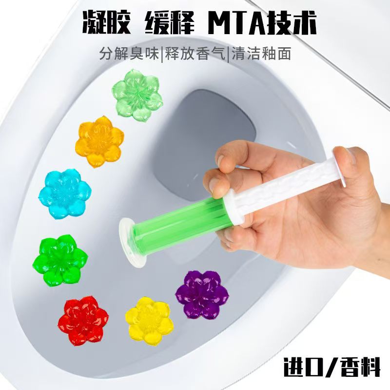 12 цветов для туалета, чистка, дезодорирование, удаление запахов, длительный аромат, оптовый гель для чистки туалета