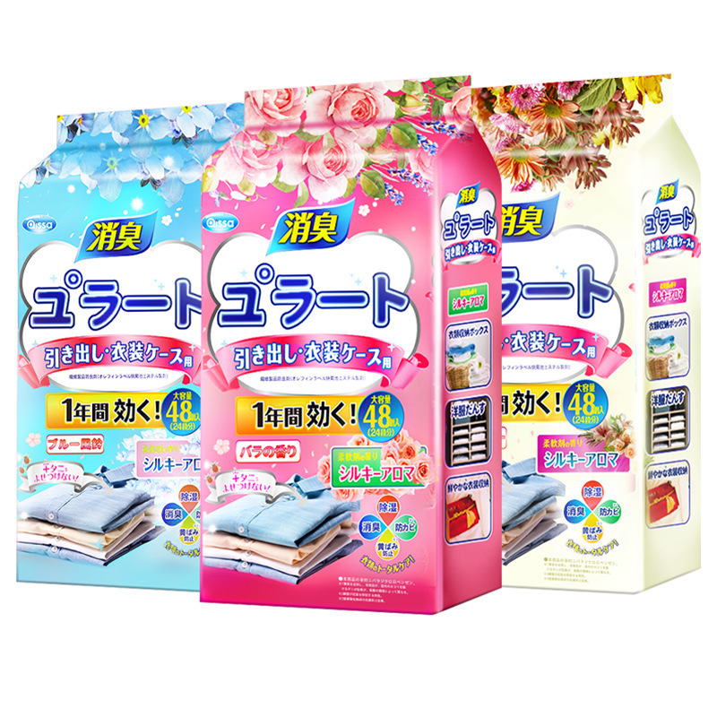 Japanese-Style Mothballs Wardrobe, Mildew-Proof, Insect-Proof, Cockroach-Proof, Floral Fragrance, Deodorizing Large Bag of Mothballs, Camphor Wood Balls, Independent Package