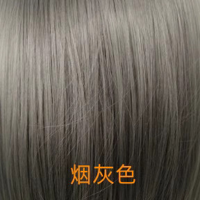 European and American wig Women's Mid-length mid-length hairstyle false head cover Chemical Fiber matte high temperature silk African wig